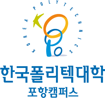 파트너2